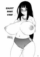 Bakunyuu To Shota Chinpo / 爆乳とショタチ○ポ [Penguindou] [Original] Thumbnail Page 21