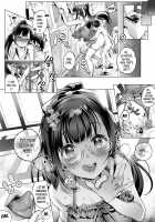 Sayuki Onee-san wa Gaman ga Dekinai 2 / 沙雪お姉さんは我慢ができない2 [Poruno Ibuki] [Original] Thumbnail Page 07