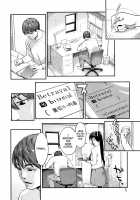 Betrayal / 裏切り [Mikami Cannon] [Original] Thumbnail Page 02