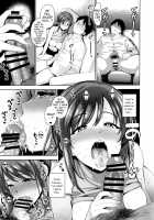 Mifune Miyu Wants To Get Pregnant / 三船美優は孕みたい [Yasui Riosuke] [The Idolmaster] Thumbnail Page 15