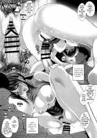 Mifune Miyu Wants To Get Pregnant / 三船美優は孕みたい [Yasui Riosuke] [The Idolmaster] Thumbnail Page 17