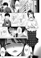 Mifune Miyu Wants To Get Pregnant / 三船美優は孕みたい [Yasui Riosuke] [The Idolmaster] Thumbnail Page 21