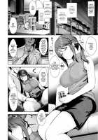 Mifune Miyu Wants To Get Pregnant / 三船美優は孕みたい [Yasui Riosuke] [The Idolmaster] Thumbnail Page 02