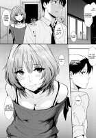 Kaede-san-ppoi no! / かえでさんっぽいの! [Napata] [The Idolmaster] Thumbnail Page 02