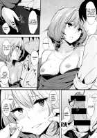 Kaede-san-ppoi no! / かえでさんっぽいの! [Napata] [The Idolmaster] Thumbnail Page 04