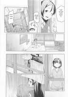 Honoo to Ame / 炎と雨 Page 19 Preview