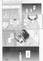 Honoo to Ame / 炎と雨 Page 20 Preview