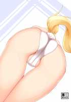 ToroToro BaniBani / とろとろバニバニ [Akitsuki Karasu] [Fate] Thumbnail Page 24