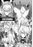 ToroToro BaniBani / とろとろバニバニ [Akitsuki Karasu] [Fate] Thumbnail Page 06