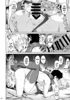 Bunny de H na Chichiue-sama / バニーでHな乳上様 [Kumakiti] [Fate] Thumbnail Page 25