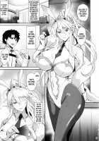 Bunny de H na Chichiue-sama / バニーでHな乳上様 [Kumakiti] [Fate] Thumbnail Page 04