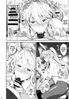 Bunny de H na Chichiue-sama / バニーでHな乳上様 [Kumakiti] [Fate] Thumbnail Page 09