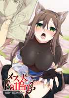 Mesu Inu Falling / メス犬 Falling [Kanmuri] [Original] Thumbnail Page 01