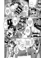 Thoroughbred Extra [Piririnegi] [Original] Thumbnail Page 18