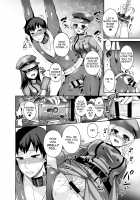 Thoroughbred Extra [Piririnegi] [Original] Thumbnail Page 20