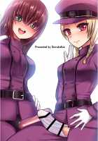 Thoroughbred Extra [Piririnegi] [Original] Thumbnail Page 30