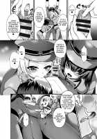 Thoroughbred Extra [Piririnegi] [Original] Thumbnail Page 06