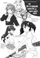 Noroi no Mori no Senshichou / 呪いの森の戦士長 [Goban] [Queens Blade] Thumbnail Page 22