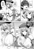 Noroi no Mori no Senshichou / 呪いの森の戦士長 [Goban] [Queens Blade] Thumbnail Page 05