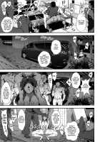 Korashime -Fujibayashi Kyou no Yuuutsu- / 懲らしめ -藤林杏の憂鬱- [Aburi] [Clannad] Thumbnail Page 18