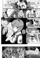 Korashime -Fujibayashi Kyou no Yuuutsu- / 懲らしめ -藤林杏の憂鬱- [Aburi] [Clannad] Thumbnail Page 19