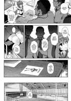 Korashime -Fujibayashi Kyou no Yuuutsu- / 懲らしめ -藤林杏の憂鬱- [Aburi] [Clannad] Thumbnail Page 03