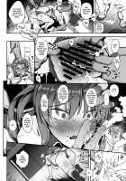 Korashime -Fujibayashi Kyou no Yuuutsu- / 懲らしめ -藤林杏の憂鬱- [Aburi] [Clannad] Thumbnail Page 07