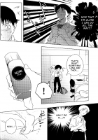 Hole Circumstances Of My Secret [Neon Genesis Evangelion] Thumbnail Page 17