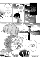 Hole Circumstances Of My Secret [Neon Genesis Evangelion] Thumbnail Page 27