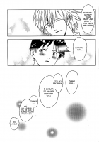 Hole Circumstances Of My Secret [Neon Genesis Evangelion] Thumbnail Page 34
