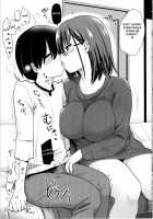 Pet Mimamori Camera ni Ane to Otouto no Sex ga Utsutteta. / ペット見守りカメラに姉と弟のセックスが映ってた。 [Hijiri Tsukasa] [Original] Thumbnail Page 18