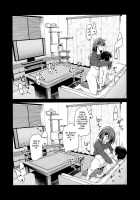 Pet Mimamori Camera ni Ane to Otouto no Sex ga Utsutteta. / ペット見守りカメラに姉と弟のセックスが映ってた。 [Hijiri Tsukasa] [Original] Thumbnail Page 21