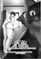 Pet Mimamori Camera ni Ane to Otouto no Sex ga Utsutteta. / ペット見守りカメラに姉と弟のセックスが映ってた。 [Hijiri Tsukasa] [Original] Thumbnail Page 33