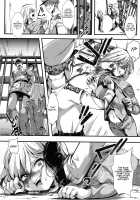 Shumiya Kurumi Life Imprisonment / 朱宮胡桃・無期懲役 [hal] [Original] Thumbnail Page 12