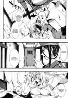 Shumiya Kurumi Life Imprisonment / 朱宮胡桃・無期懲役 [hal] [Original] Thumbnail Page 26