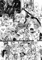 Shumiya Kurumi Life Imprisonment / 朱宮胡桃・無期懲役 [hal] [Original] Thumbnail Page 27