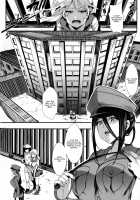 Shumiya Kurumi Life Imprisonment / 朱宮胡桃・無期懲役 [hal] [Original] Thumbnail Page 02