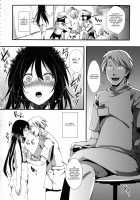 Mesu Ana Muhou Chitai Muyou no Chitsu-nai-dashi Choueki - Yamakoshi Ibu Sentence 1 Year [hal] [Original] Thumbnail Page 16