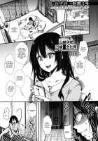 Mesu Ana Muhou Chitai Muyou no Chitsu-nai-dashi Choueki - Yamakoshi Ibu Sentence 1 Year [hal] [Original] Thumbnail Page 01