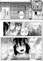 Mesu Ana Muhou Chitai Muyou no Chitsu-nai-dashi Choueki - Yamakoshi Ibu Sentence 1 Year [hal] [Original] Thumbnail Page 30