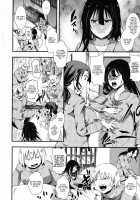 Mesu Ana Muhou Chitai Muyou no Chitsu-nai-dashi Choueki - Yamakoshi Ibu Sentence 1 Year [hal] [Original] Thumbnail Page 04