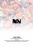 Nuruneba Swimmer!! / ぬるネバ☆スイマー!! [Navier Haruka 2T] [Original] Thumbnail Page 30