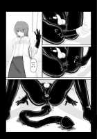 Beginning Black 6 [Sho-yan] [Original] Thumbnail Page 17