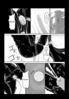 Beginning Black 6 [Sho-yan] [Original] Thumbnail Page 23