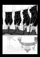 Beginning Black 6 [Sho-yan] [Original] Thumbnail Page 25