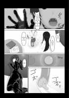 Beginning Black 6 [Sho-yan] [Original] Thumbnail Page 26