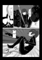 Beginning Black 6 [Sho-yan] [Original] Thumbnail Page 27