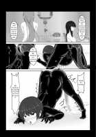 Beginning Black 6 [Sho-yan] [Original] Thumbnail Page 29