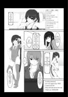 Beginning Black 6 [Sho-yan] [Original] Thumbnail Page 02