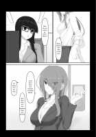 Beginning Black 6 [Sho-yan] [Original] Thumbnail Page 31